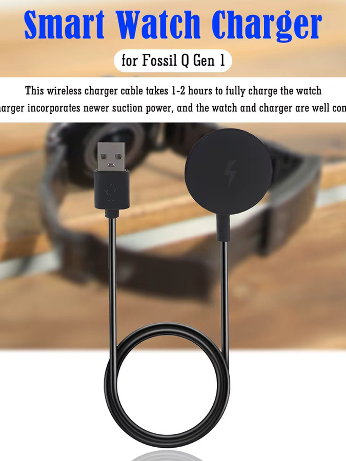 VODOOL Magnetisches USB-Ladegerät in Schwarz für Fossil Gen 1, Gen 2 und Gen 3 Smartwatches, 1 m Ladekabel mit Kurzschlussschutz - Bild 5