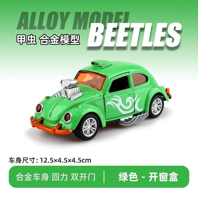 Linyi toy car Klassisches Auto, 1:36, Metall, ab 14 Jahre - Bild 1