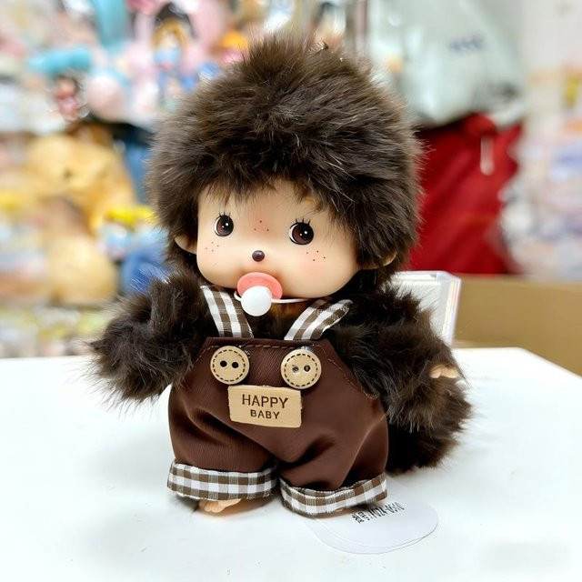 Monchhichi Schlüsselanhänger Plüsch, Unisex, black - Bild 1