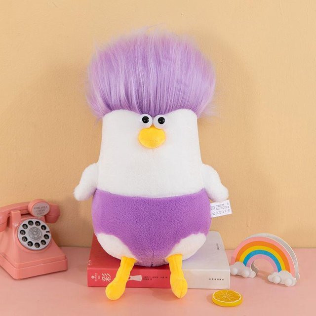 Binchi Fitness Vogel-Stofftier, Squishy, bunt, 45cm, ab 14 Jahre - Bild 1