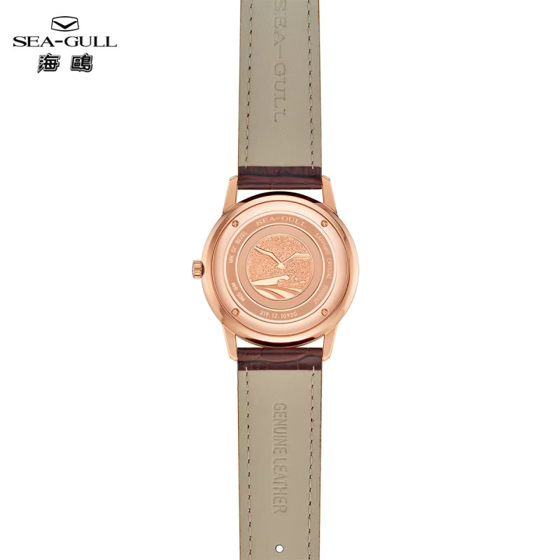 Sea-Gull Armbanduhr Automatik, 18 Karat vergoldet, Edelstahl, Weiß, Unisex - Bild 2