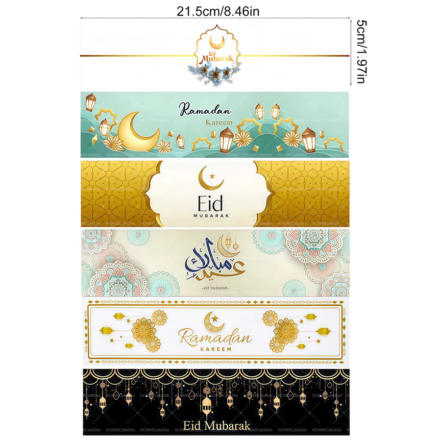 10 Stück Eid Mubarak Wasserflaschenaufkleber beige Selbstklebende Etiketten für Ramadan Dekoration und Eid Partyzubehör - Bild 2