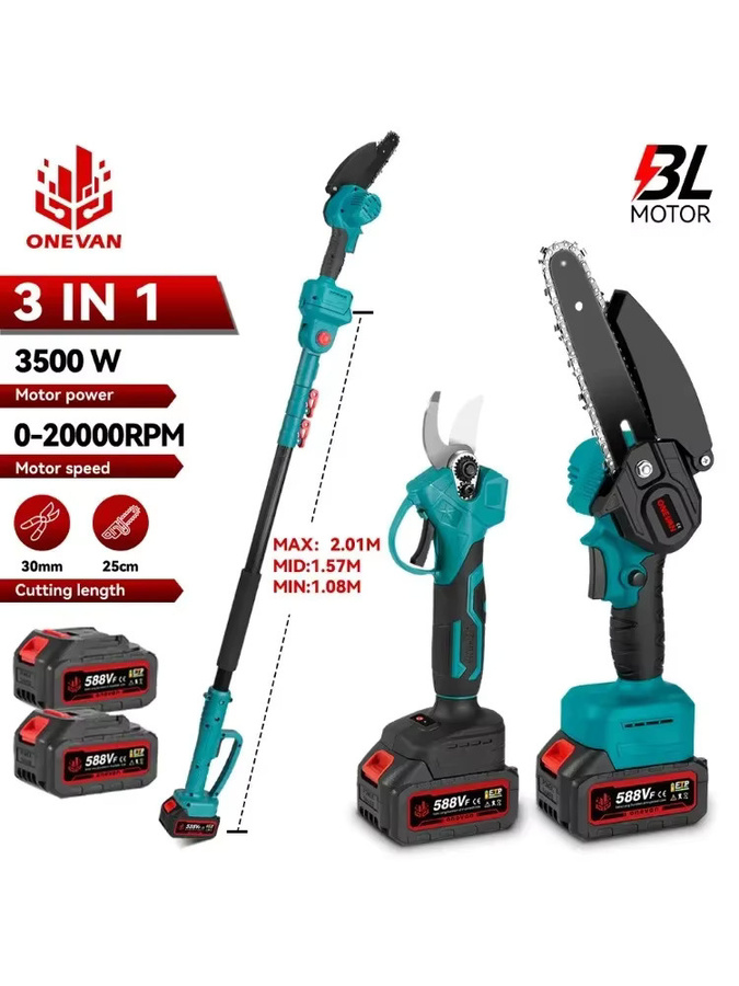 ONEVAN 4-in-1 Bürstenlose Teleskop-Elektrokettensäge 3500W Hochastschere Gartenwerkzeug kompatibel mit Makita 18V Akku - Bild 5