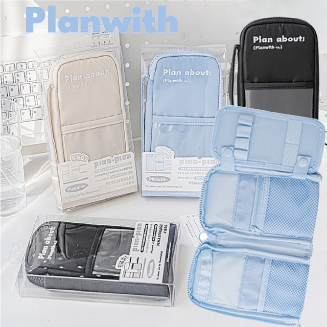 Planwith Tragbares Organizer-Etui in Blau mit Reißverschluss und abnehmbarer Tasche, dreifach faltbar mit mehreren Fächtern zur Stiftaufbewahrung - Bild 1