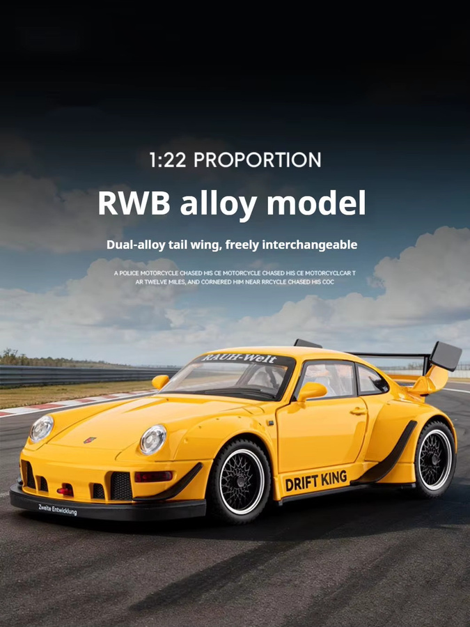 RMZ city 993 Hellcat Sportwagen Modell, 1:22, Metall, Blau - Bild 5