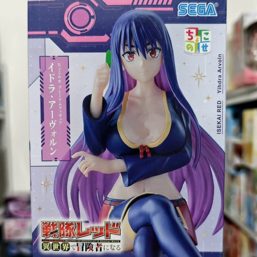 SEGA Isekai Red, Modell, 10cm, Einzelfigur - Bild 3