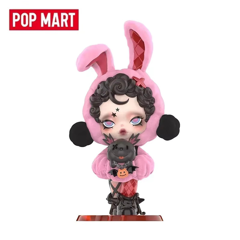Pop Mart Skullpanda All Saints Visitor Series, Actionfigur, Blind Box - Bild 3