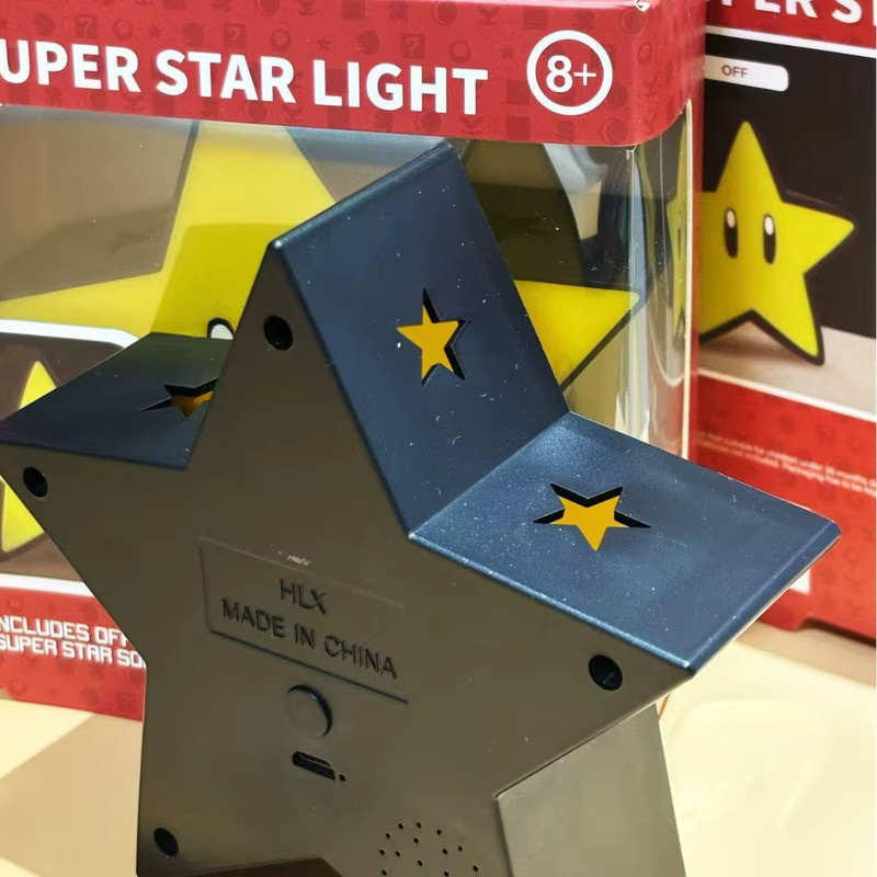 Bandai Super Star Light LED Musik-Nachtlicht mit USB-Ladestation in Gelb und Schwarz - Bild 4
