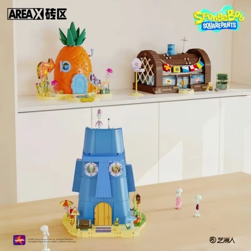 AREA-X SpongeBob Schwammkopf Baustein Set Krusty Krab Modell aus Kunststoff in Mehrfarbig - Bild 2