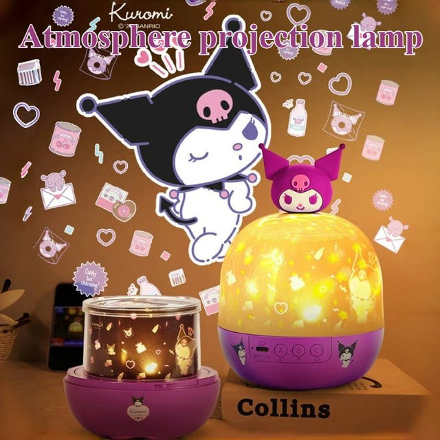 Bandai Kuromi Rotierender Sternenhimmel-Projektor mit Cinnamoroll-Muster als Kawaii Atmosphärenlicht und Geburtstagsgeschenk - Bild 1