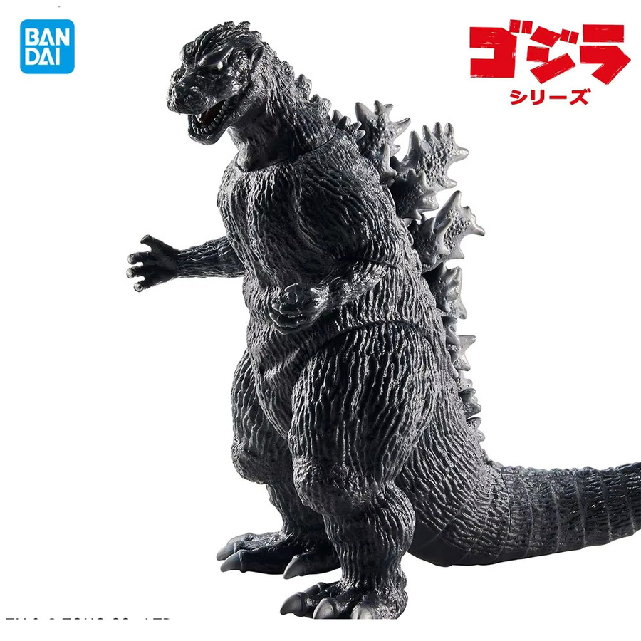 Bandai Toho Kaiju Serie Godzilla 1954, Anime Figur, 14 cm - Bild 3