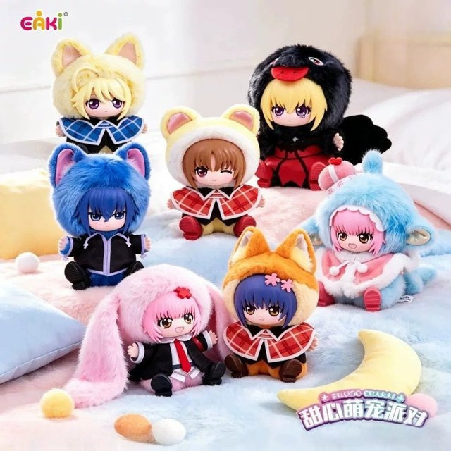 EAKI Shugo Chara Guardian Charakter Haustier-Party-Serie, Plüsch-Anhänger, Blindbox - Bild 1