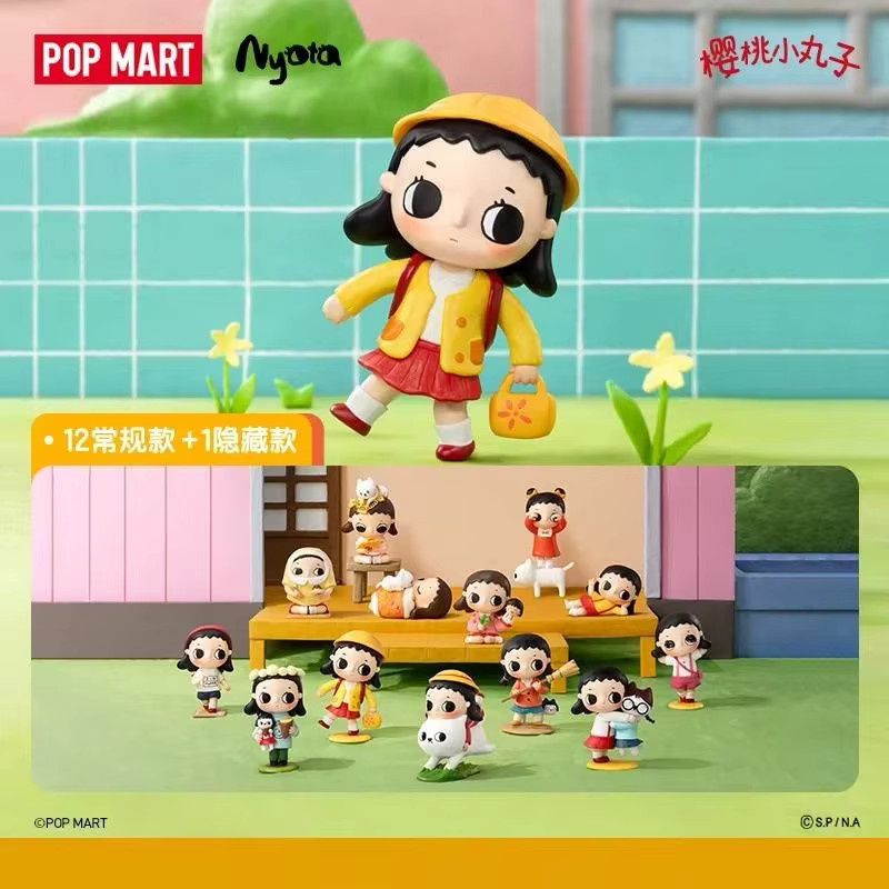 POPMART Chibi Maruko Chan, Actionfigur, Blindbox-Spielzeug, Überraschungstüte - Bild 1