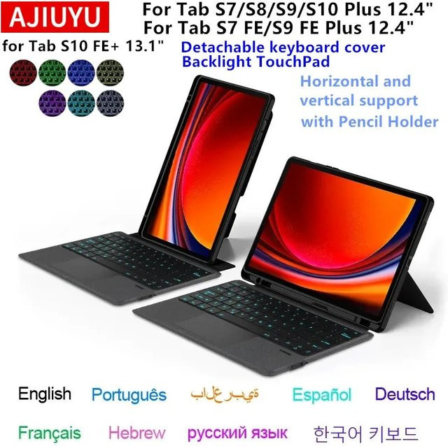 AJIUYU Magic Keyboard für Samsung Galaxy Tab S7 S8 S9 FE Plus S10+ S10 FE+ in Schwarz mit Backlit Tastatur und Touchpad - Bild 1