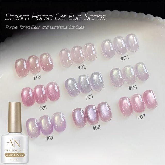 MIANEL Gel-Nagellack, Rosa, Schimmernd, 10 ml - Bild 1