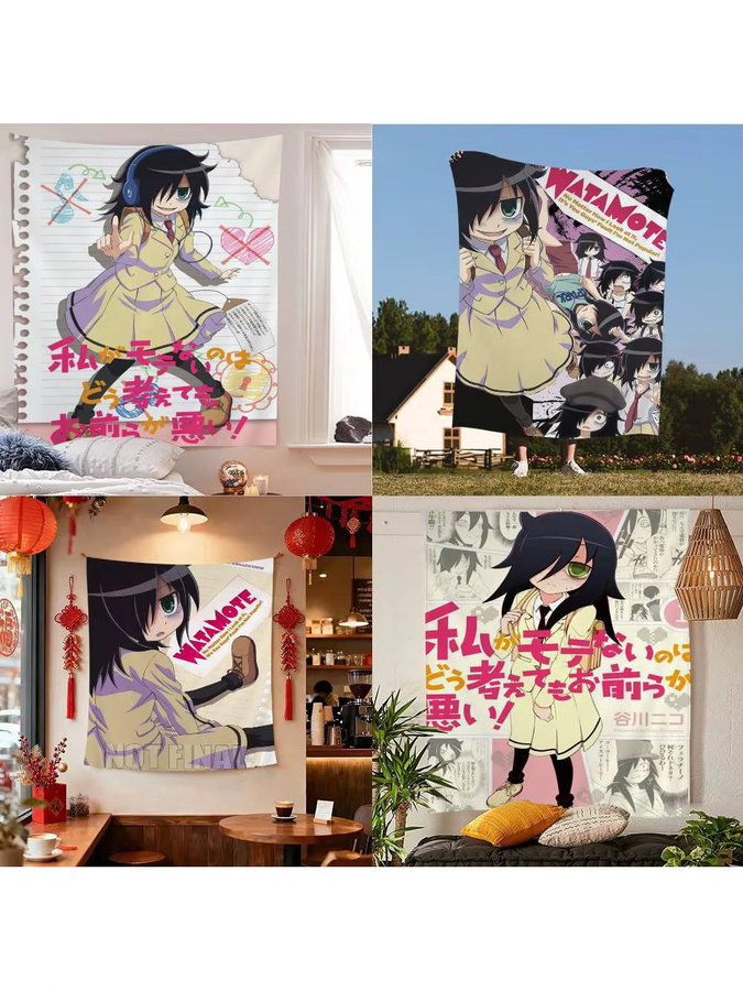 Bohemian Wandteppich Watamote K-Kuroki Tomoko mit Mandala- und Portrait-Motiv, Mehrfarbig, Rechteckig, Breite: 70 cm, Höhe: 50 cm - Bild 5
