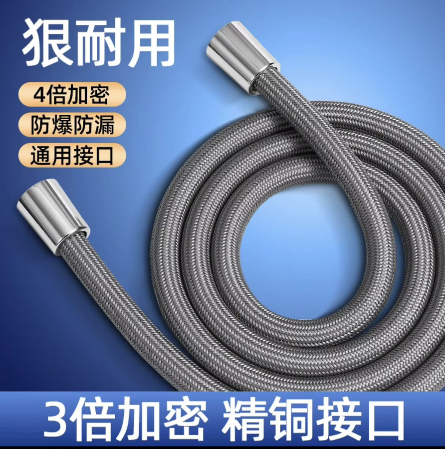 Flexible Anti-Wicklung Handbrause Schlauch mit 1/2 Zoll Universal Interface in Grau und Silber - Bild 3