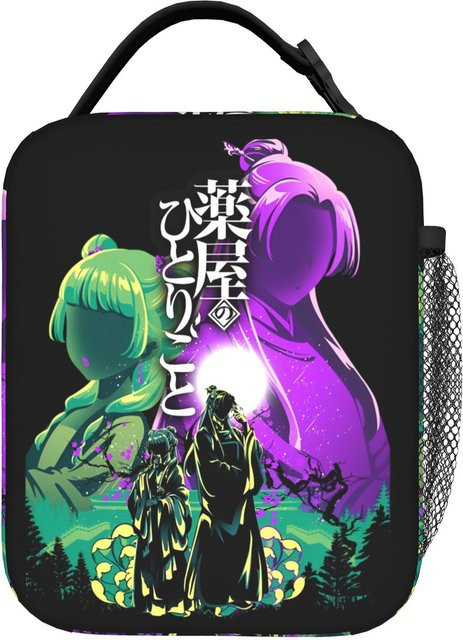 Fancy Style Studio Isolierte Lunchtasche Gyokuyou Die Apotheker-Tagebücher, Auslaufsichere Kühltasche in Mehrfarbig - Bild 1