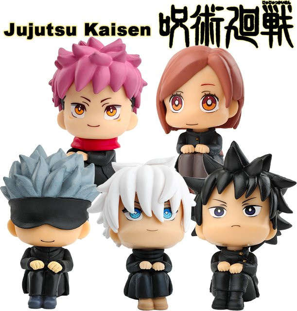 Bandai Jujutsu Kaisen Look Up Puppen, Einzelfigur, Kunststoff, Bunt / Mehrfarbig - Bild 1