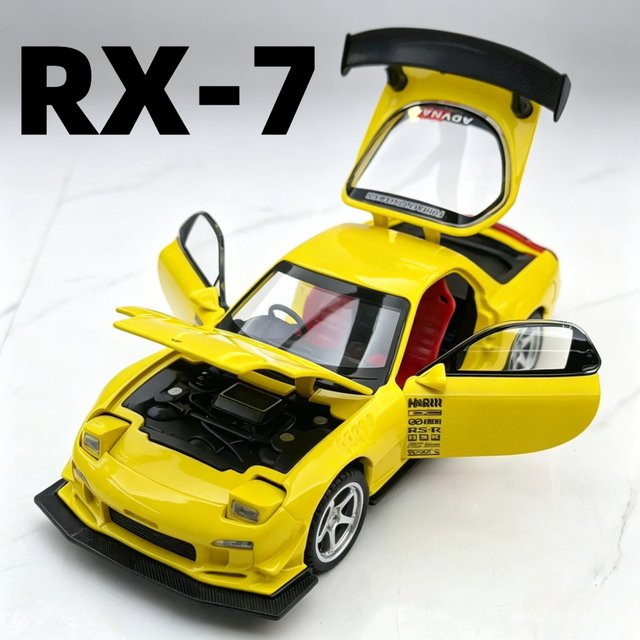 RMZ city RX-7 FD3S Modellauto, 1:32 Maßstab, mit Licht und Sound, Metall - Bild 1