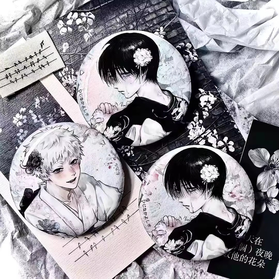 YiYuYiHua Brosche Messing, Unisex - Bild 1