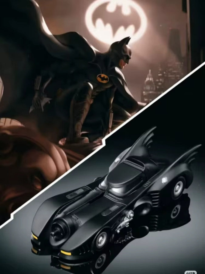 Blokees Batman Gothan Shadows Batmobile, Automodell, 1:64, Blind Box - Bild 3