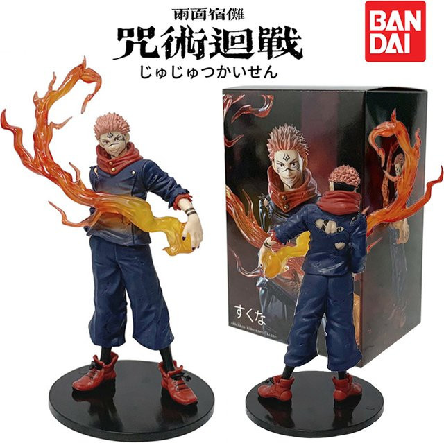 Bandai Jujutsu Kaisen Ryomen Sukuna, Actionfigur, 21cm - Bild 1