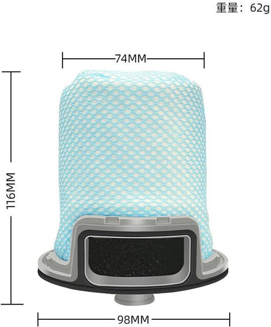 Roborock Vorfilter in Blau kompatibel mit S7, S7+, S7 MaxV Plus, S7 MaxV Ultra, T7S, T7S Plus und G10 Roboterstaubsaugern - Bild 1