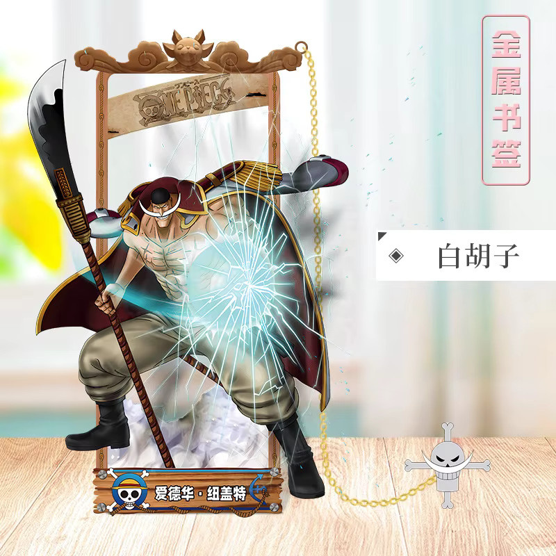 Bandai One Piece Metall-Hohlbuchzeichen, Sammelkarten Spielzeug - Bild 2