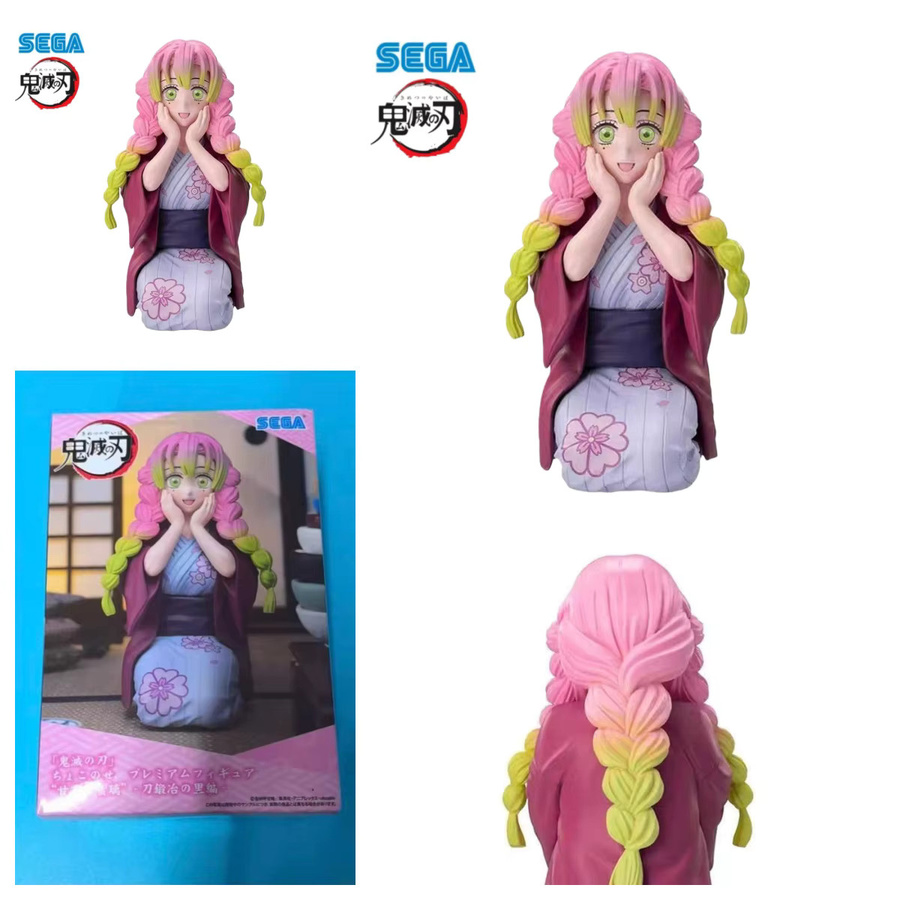 SEGA Kimetsu No Yaiba Kochou Shinobu, Anime-Figuren Modell, Einzelfigur - Bild 2