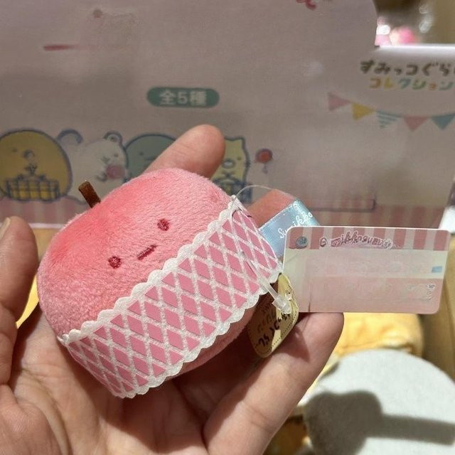 Yiran toy Sumikko Gurashi Obstserie Apfel, Plüschtier, ab 14 Jahren - Bild 1
