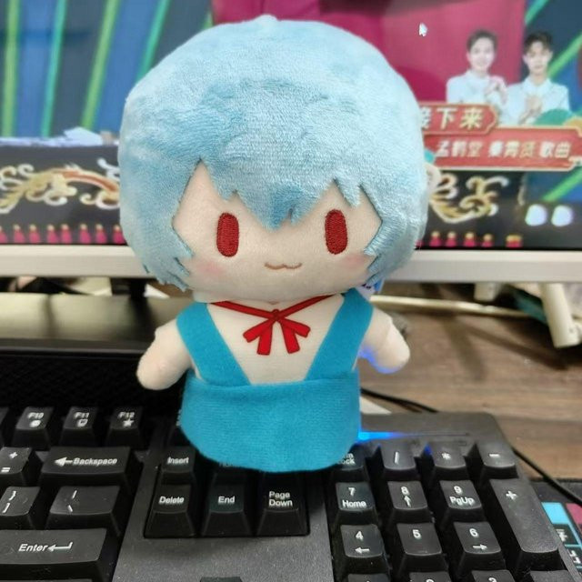 Yiran toy Rei Ayanami Shinji Ikari Q Version Plüschpuppe Schultertasche, Hängendes Ornament, ab 14 Jahren - Bild 1