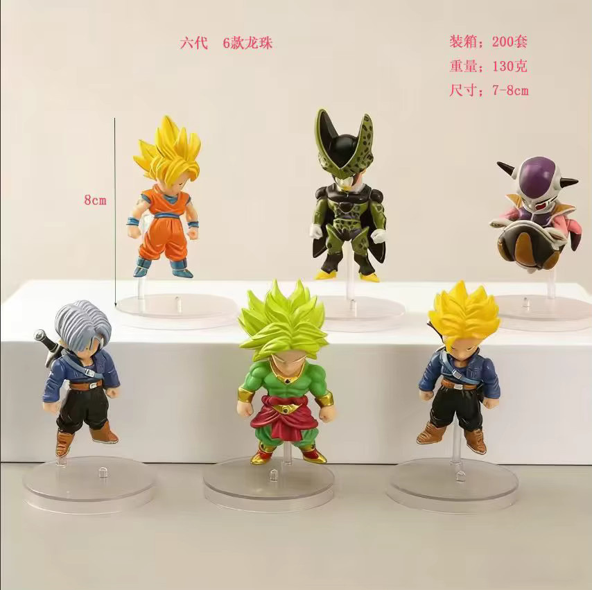 Bandai Dragon Ball Anime Figur Goku Vegeta, 6-teiliges Set - Bild 2