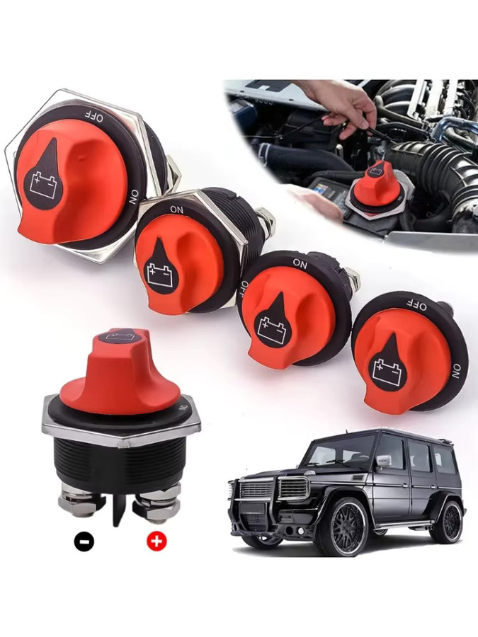 Auto-DC-Batterieschalter mit schwarzer Abdeckung für Auto, Motorrad und Schiffe, Stromschutz-Zubehör in Schwarz und Rot, 50/100/200/300 A - Bild 7