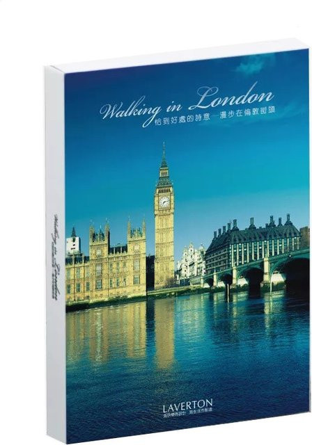 30 Stück Walking in London Themenpostkarten mit HD-Landschaftsmotiven in Multicolour aus Papier - Bild 1