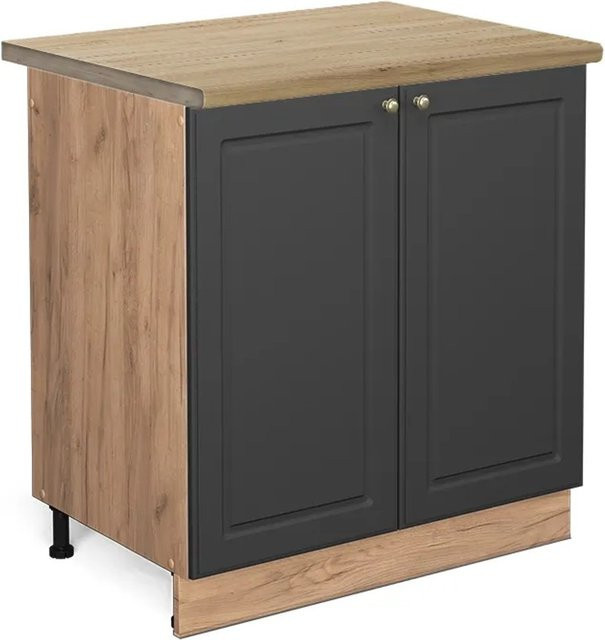 Vicco Spülenunterschrank Fame-Line Anthrazit-Gold in Eiche, Wandmontage, B/T/H: 80 x 60 x 82 cm - Bild 1