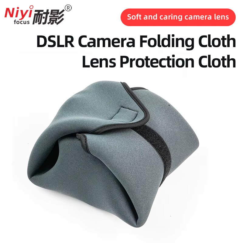 NiYi Focus Kameraobjektiv-Schutztuch Universelle Flexible Tasche für DSLR und Spiegellose Objektive Kratzfest und Staubdicht - Bild 2