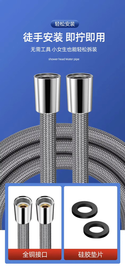 Flexible Anti-Wicklung Handbrause Schlauch mit 1/2 Zoll Universal Interface in Grau und Silber - Bild 2