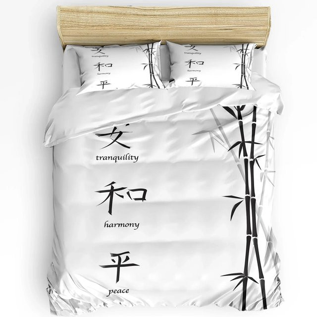 3-teiliges Bettwäsche-Set Lodestar aus Bambus im chinesischen Stil, Schwarz und Weiß, B/H: 180 x 210 cm - Bild 1