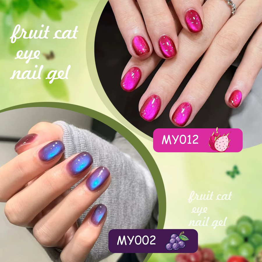 Misscheering Nagellack, 12 Farben, Obst-Katzenaugen-Effekt, schimmernd - Bild 2