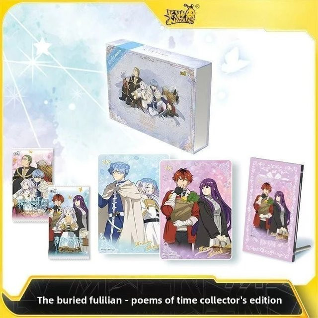 KAYOU Frieren Time Ballad Sammelkarten, Set / Bundle - Bild 1