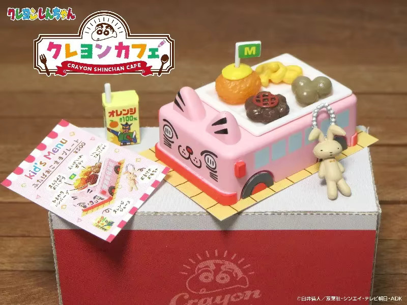 Re-ment Crayon Shin Chan Kaffeehaus Blind Box, Miniaturen, Puppen - Bild 3