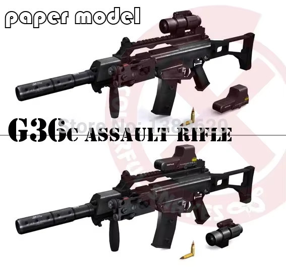 GRAPMAN G36c Angriffspistole, 3D-Papiermodell, 1:1, Lernspielzeug - Bild 2