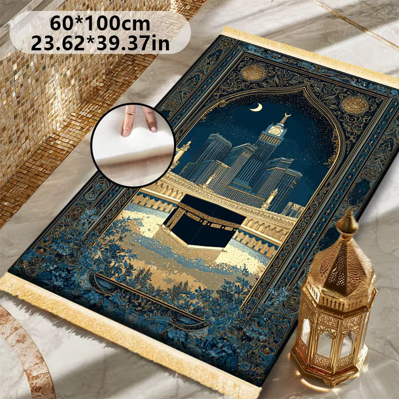 VIKAMA Heritage Gebetsmatte in Blau-Gold mit architektonischem Design, weich und faltbar - Bild 3