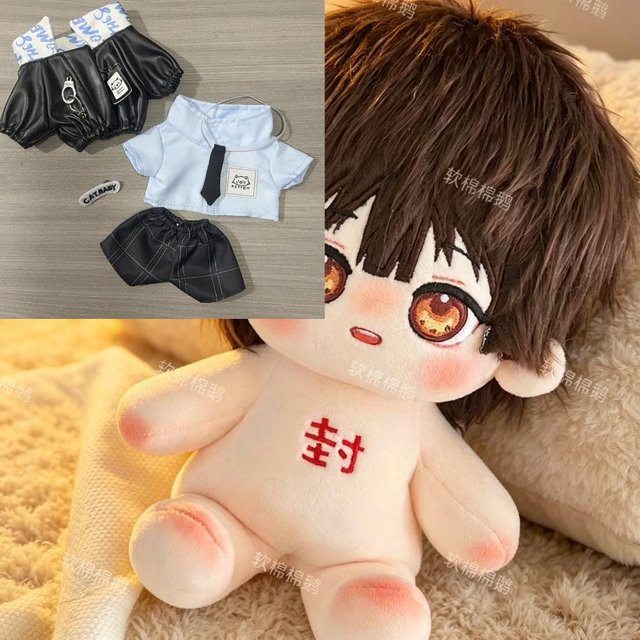Yiran toy Toilet-Bound Hanako-kun Hanako Plüsch Anziehpuppe, 20cm, ab 18 Jahren - Bild 1