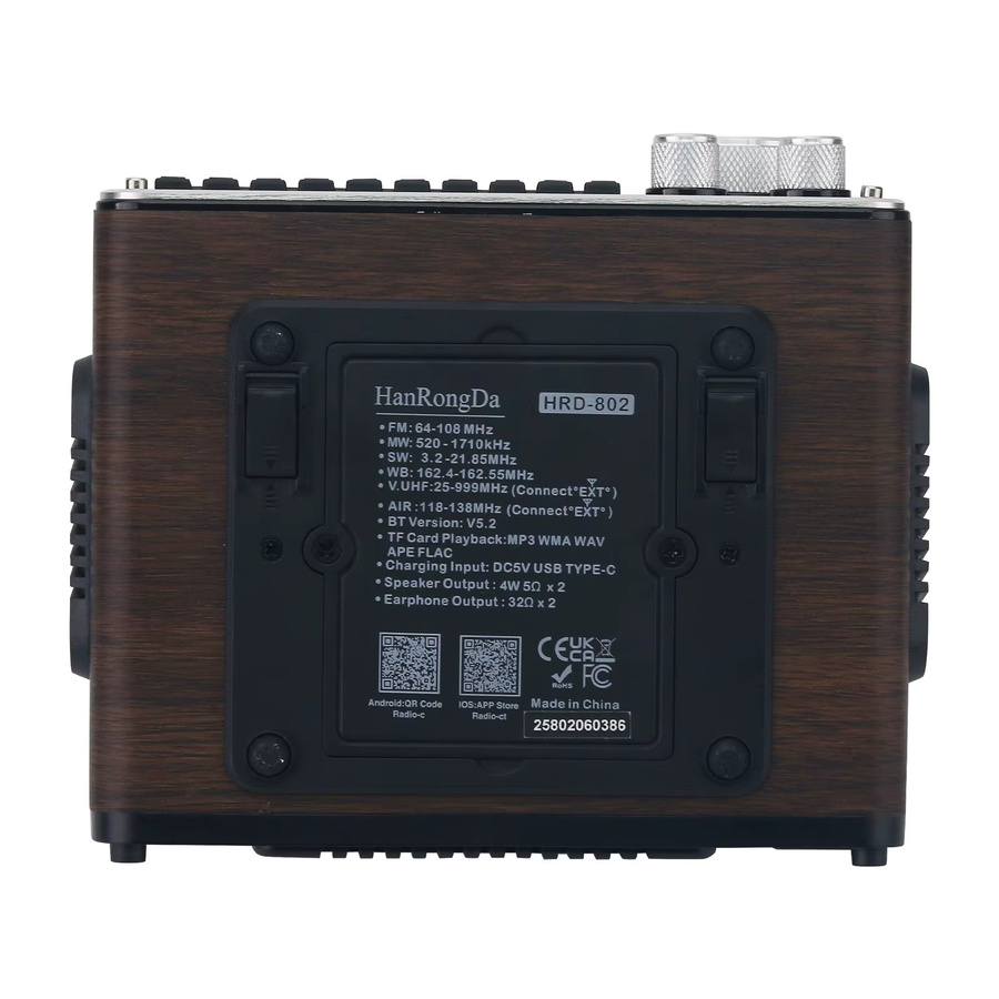 TZT Retro Smart Holzradio HRD-802 mit Bluetooth 5.2 und Dual-Lautsprecher in Braun - Bild 3