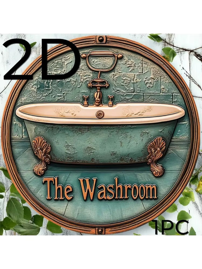 Rundes 2D-Hängeschild von CIFBUY in Vintage-Optik für Toilette und Bad, Durchmesser: 20,3 cm, Mehrfarbig - Bild 4