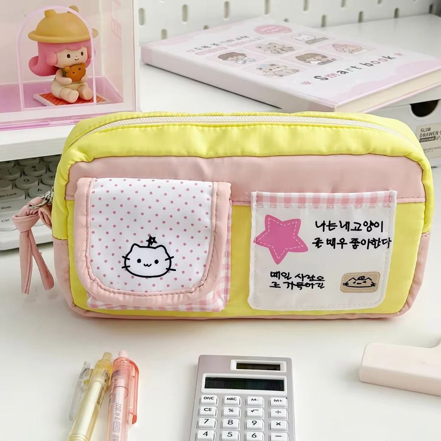 Verschleißfeste Canvas Schreibwaren-Tasche mit mehreren Fächern und Reißverschluss für Studenten in Schwarz oder Pink - Bild 1