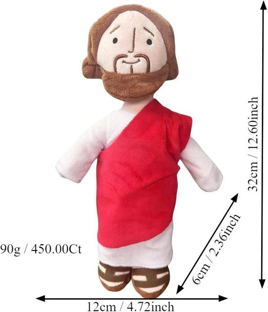 Cartoon Jesus Jungfrau Maria Plüschpuppe, Stofftier Figur, Bunt / Mehrfarbig - Bild 1