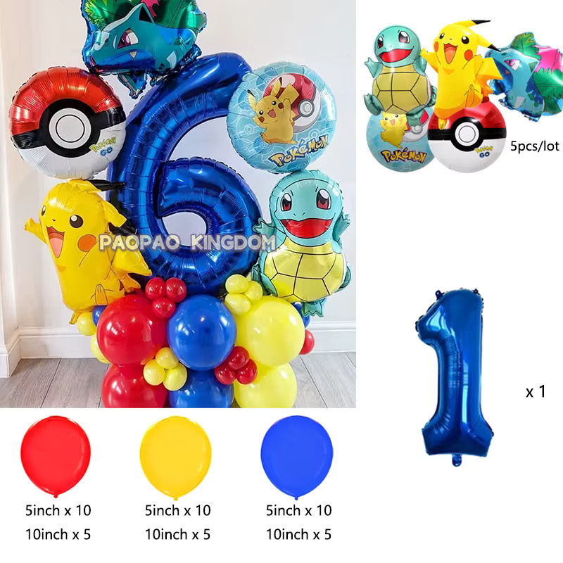 Potdemiel Pokemon Party-Luftballons Pikachu Folienballon-Set in Mehrfarbig für Kindergeburtstage und Babypartys - Bild 2